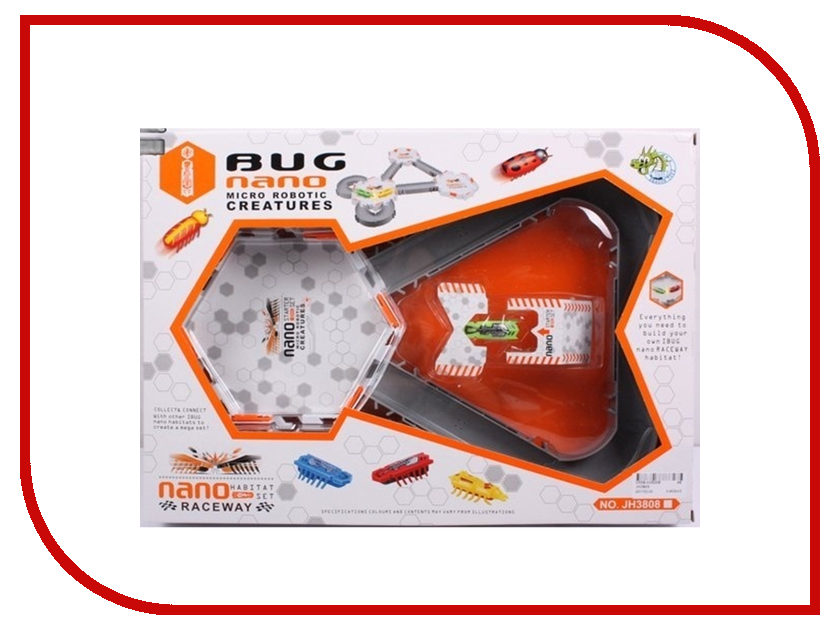 

Игрушка Dragontoyz Bug Nano Жуки JH3808