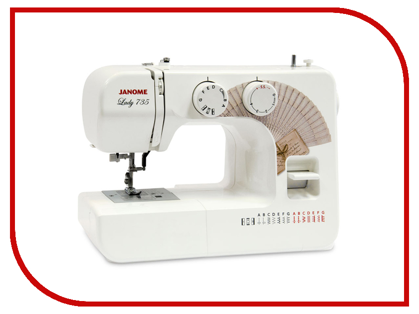 

Швейная машинка Janome Lady 735