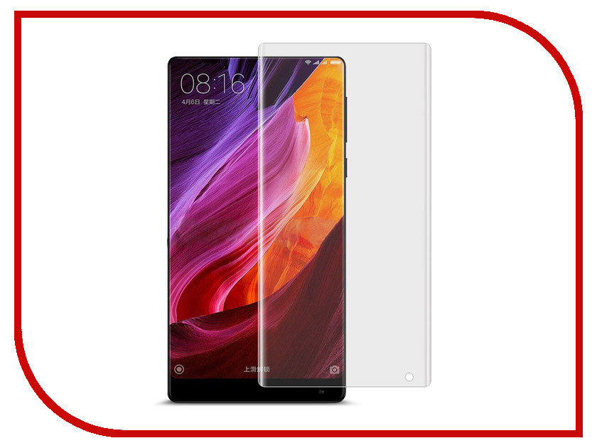 

Аксессуар Защитная пленка Xiaomi Mi Mix 2 LuxCase антибликовая 56806