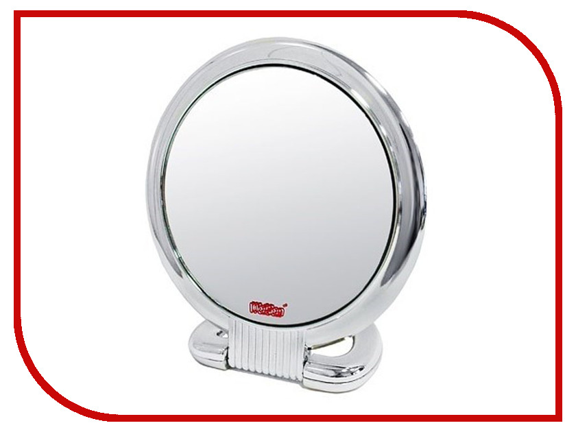 

Зеркало Weisen 9020 VSilver 283193