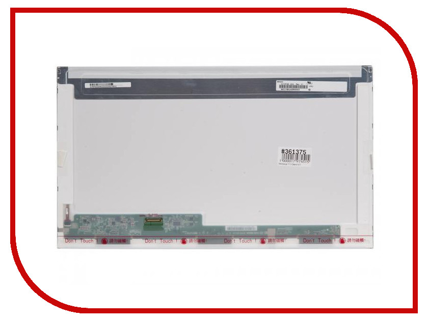 

Матрица для ноутбука Chi Mei 17.3 Glare WXGA++ HD+ 1600x900 30L (LED) N173FGE-E23 361375, N173FGE-E23