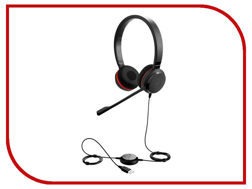 

Jabra Evolve 20 SE Stereo MS 4999-823-309