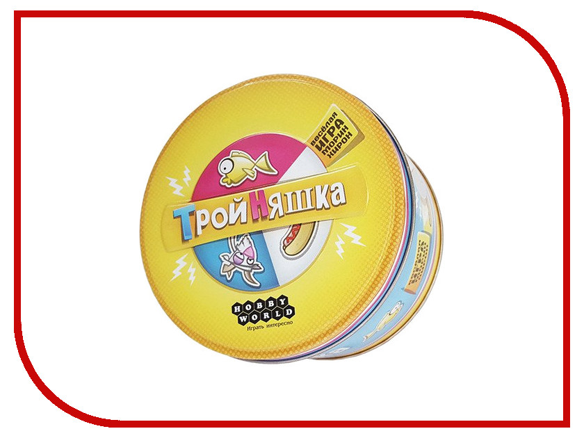 

Настольная игра Hobby World Тройняшка 1595