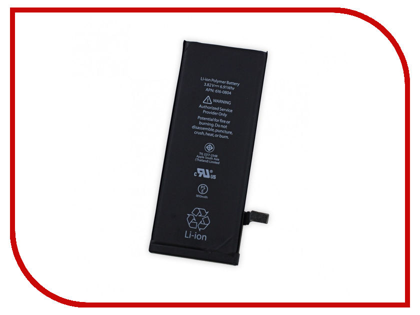 

Аккумулятор Krutoff для APPLE iPhone 6 05144, APPLE iPhone 6