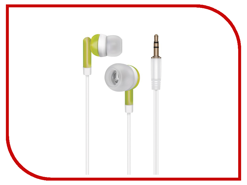 

Oxion The Simple EPO104 Yellow 09033