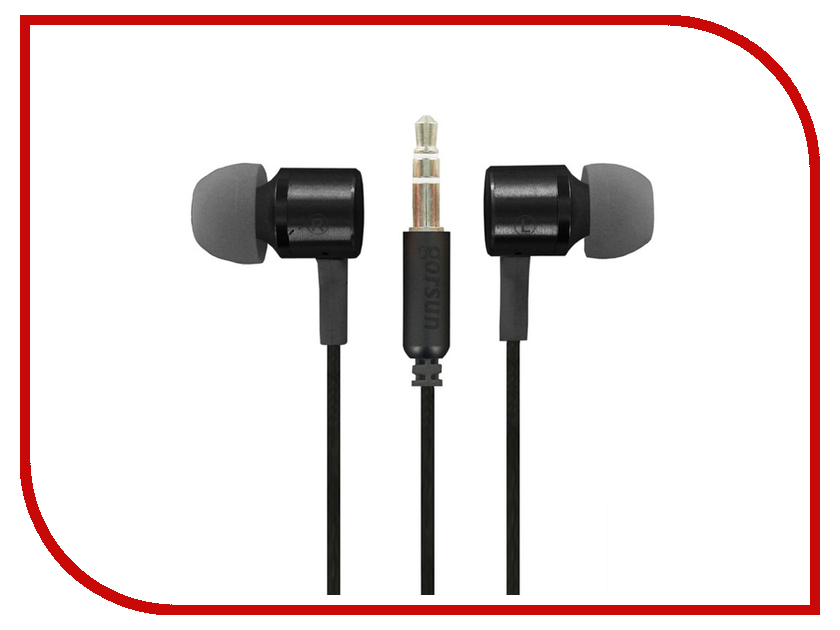 

Gorsun GS-338 Black 9020