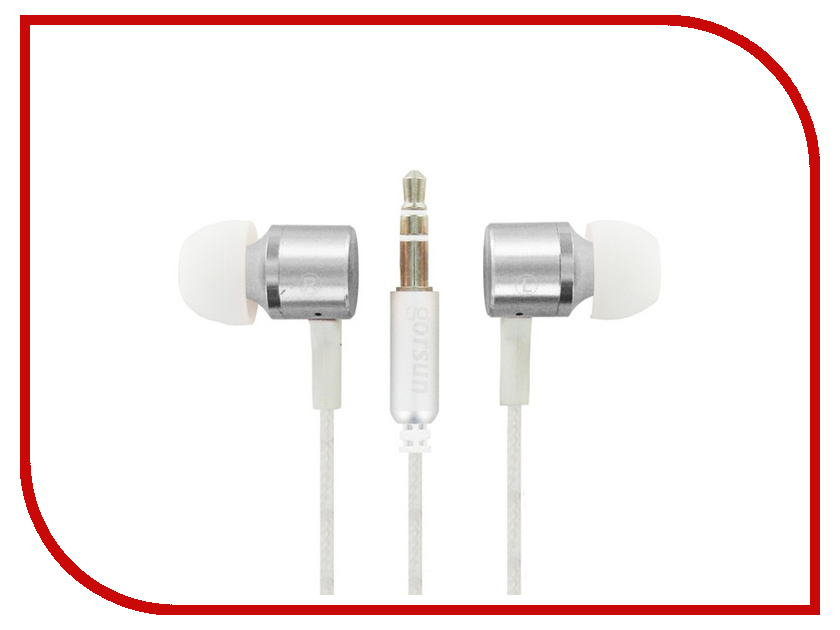

Gorsun GS-338 Silver 8799