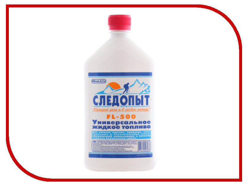 фото Топливо жидкое Следопыт 500ml PF-FL-500