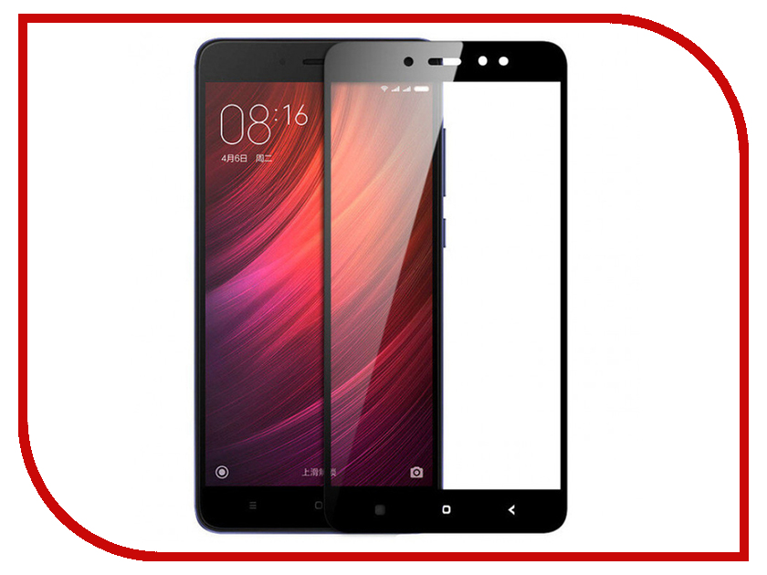 

Аксессуар Стекло защитное Krutoff для Xiaomi Redmi Note 5A Prime Full Screen Black 02531, Xiaomi Redmi Note 5A Prime
