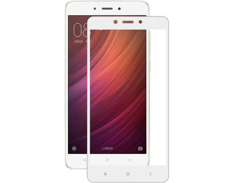 

Аксессуар Стекло защитное Krutoff для Xiaomi Redmi Note 4 Full Screen White 02526, Xiaomi Redmi Note 4