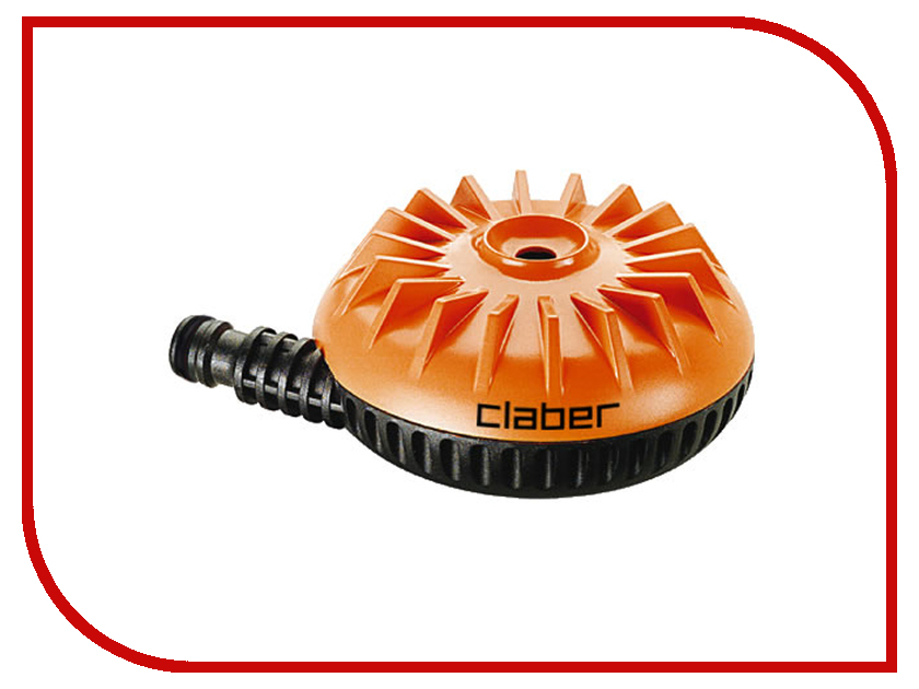 

Дождеватель Claber Turbospruzzo 8658