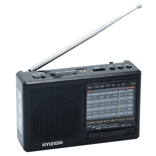 Радиоприемник Hyundai H-PSR140 радиоприемник hyundai h psr160