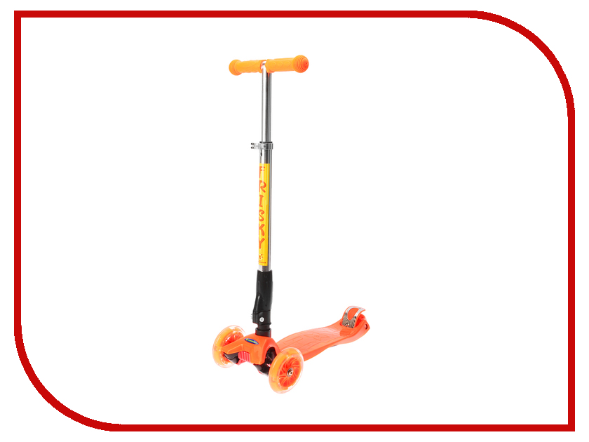 

Самокат Graffiti Frisky Orange 2884965