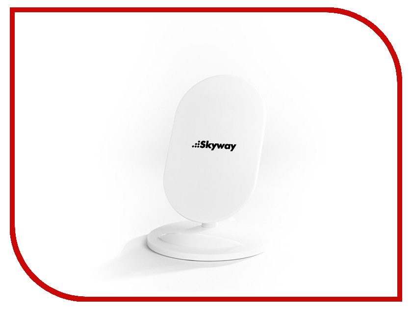 

Зарядное устройство Skyway Flash White