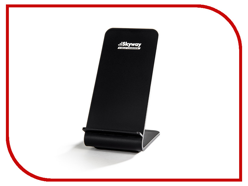 

Зарядное устройство Skyway Energy Fast Black