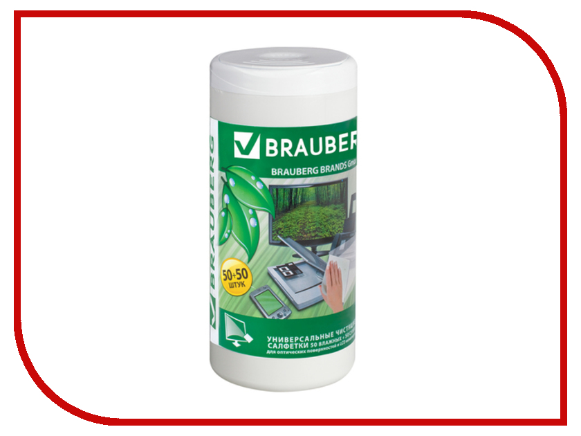 

Аксессуар Brauberg Чистящие салфетки для LCD (ЖК)-мониторов сухие и влажные 50+50шт 510121