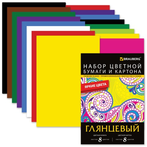 

Brauberg Цветная бумага и цветной картон А4 200х290мм 124805, Цветная бумага и цветной картон А4 200х290мм