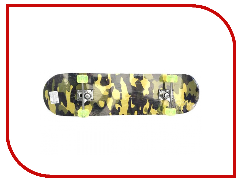 

Скейт Next Military 3108-3