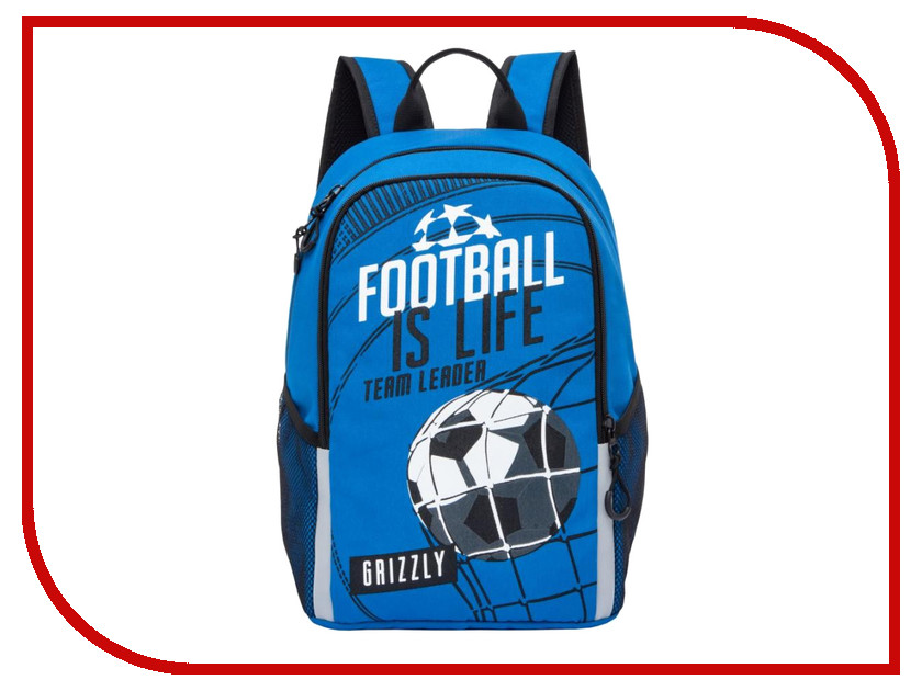 

Рюкзак Grizzly Football RB-863-2/4 227217