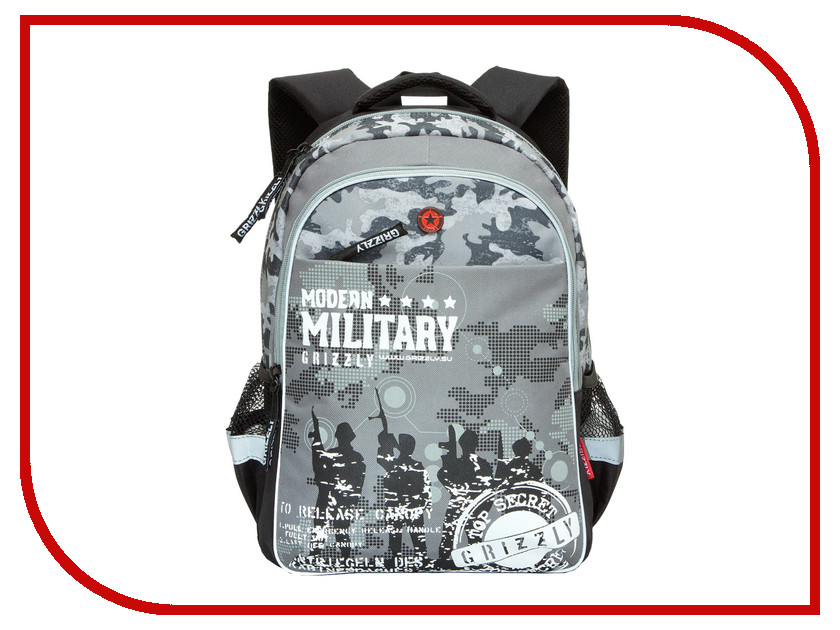 

Рюкзак Grizzly Милитари RB-632-2/1 227213