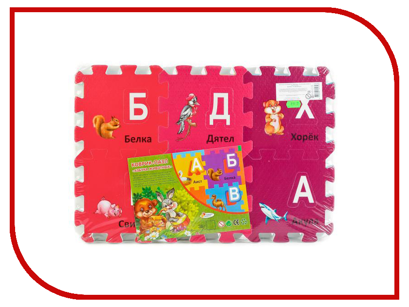 

Развивающий коврик Играем вместе Животные FS-ABC36-ZOO