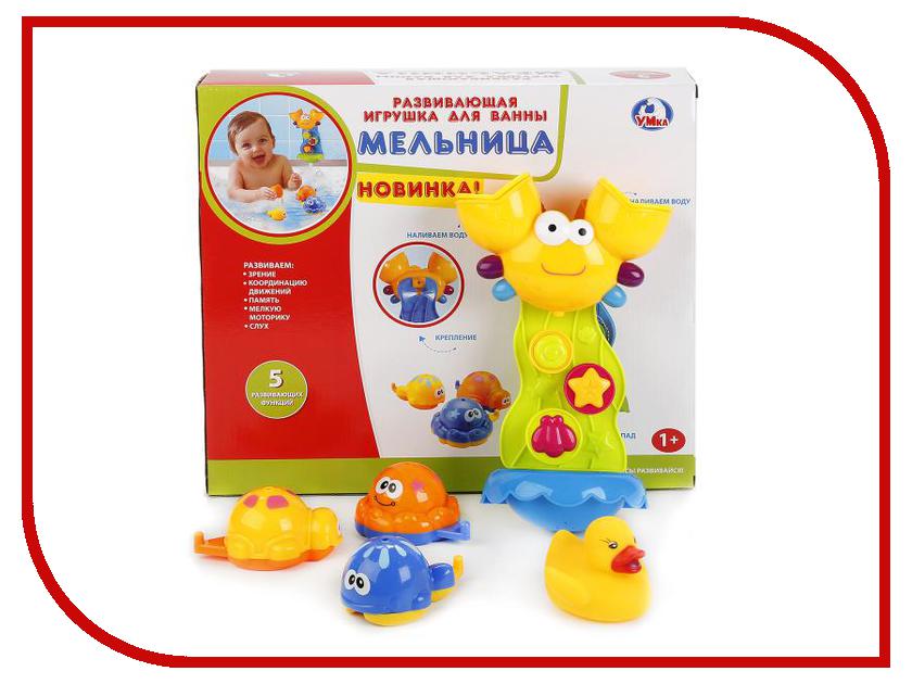 

игрушка Умка Мельница ZY116356-R