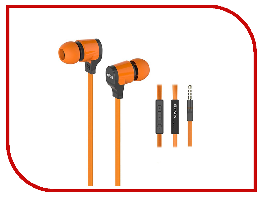 

Yison CX320 Orange