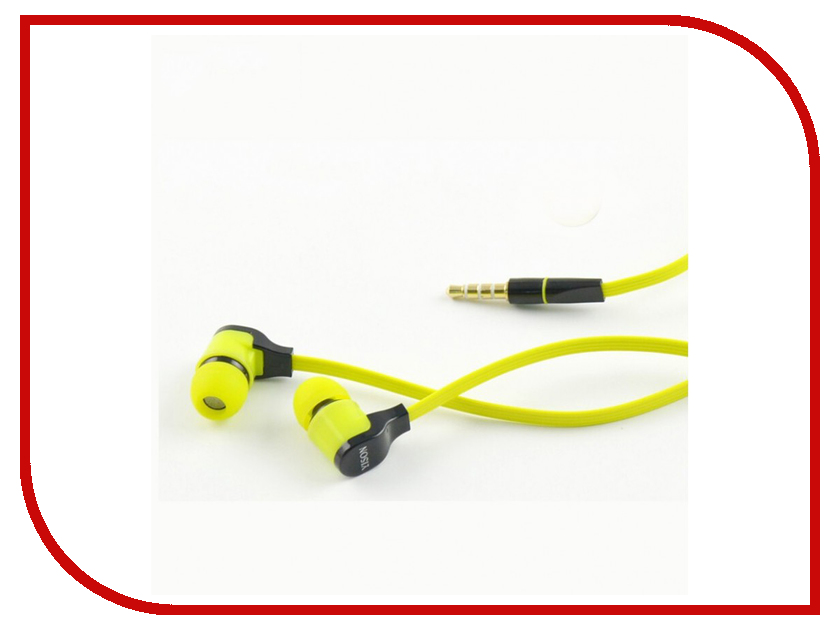 

Yison CX370 Green