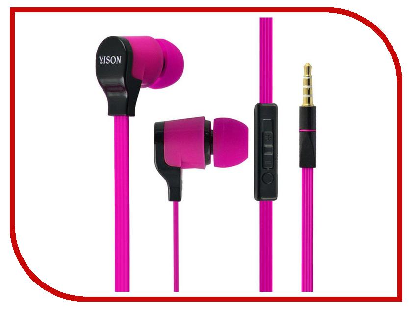 

Yison CX370 Pink