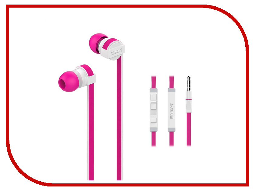 

Yison CX390 Pink