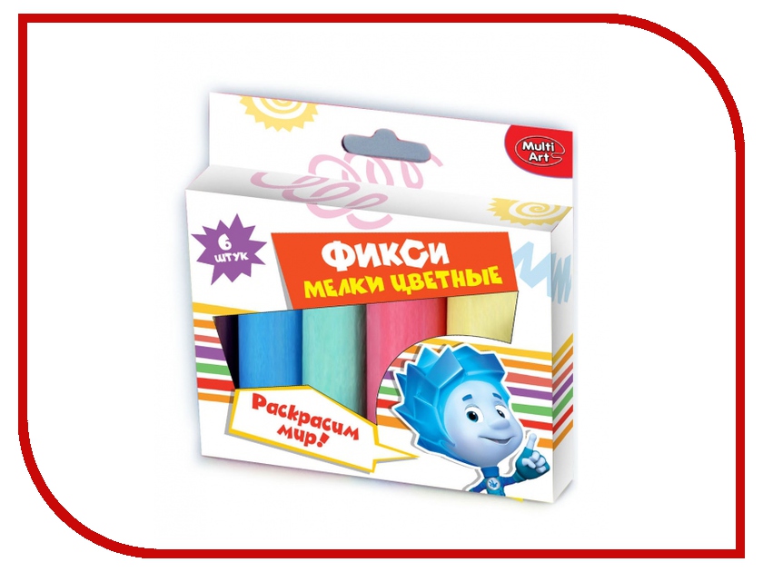 

Набор Multiart Фиксики Мелки 6 цветов 40106-FIX 239225