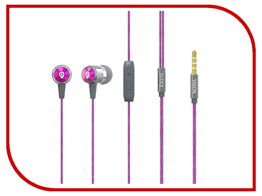 

Yison EX210 Pink