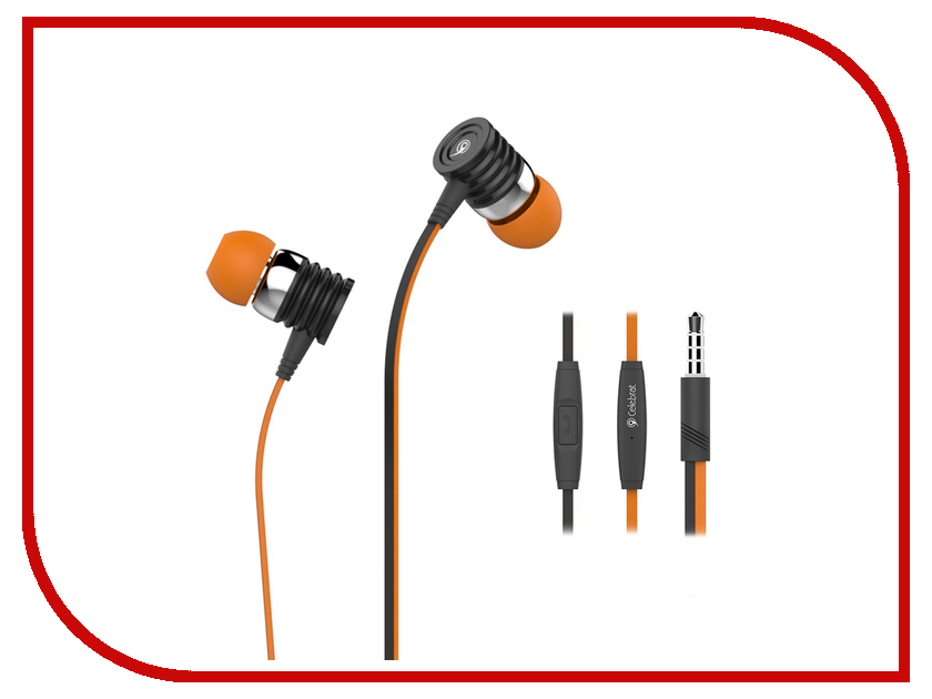 

Celebrat S50 Orange