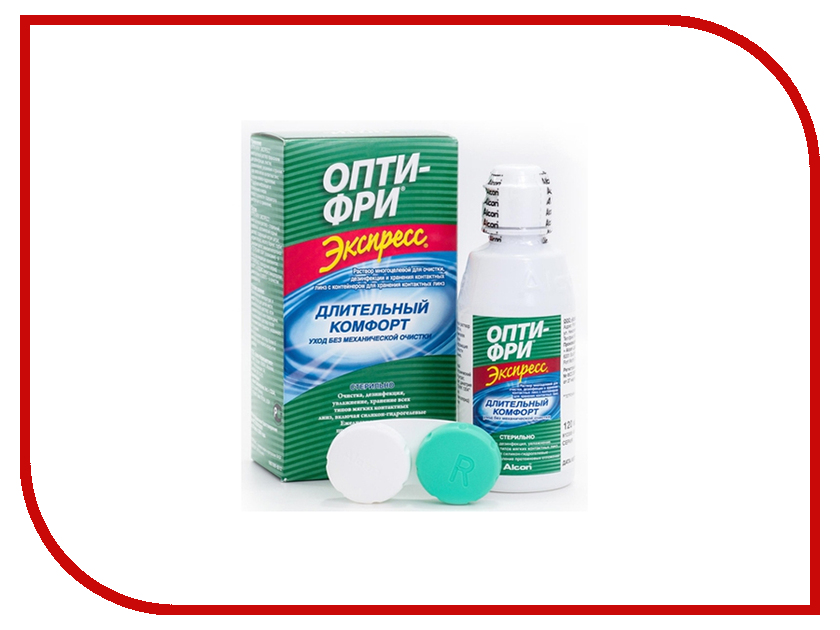 

Alcon Опти-Фри Экспресс 120ml