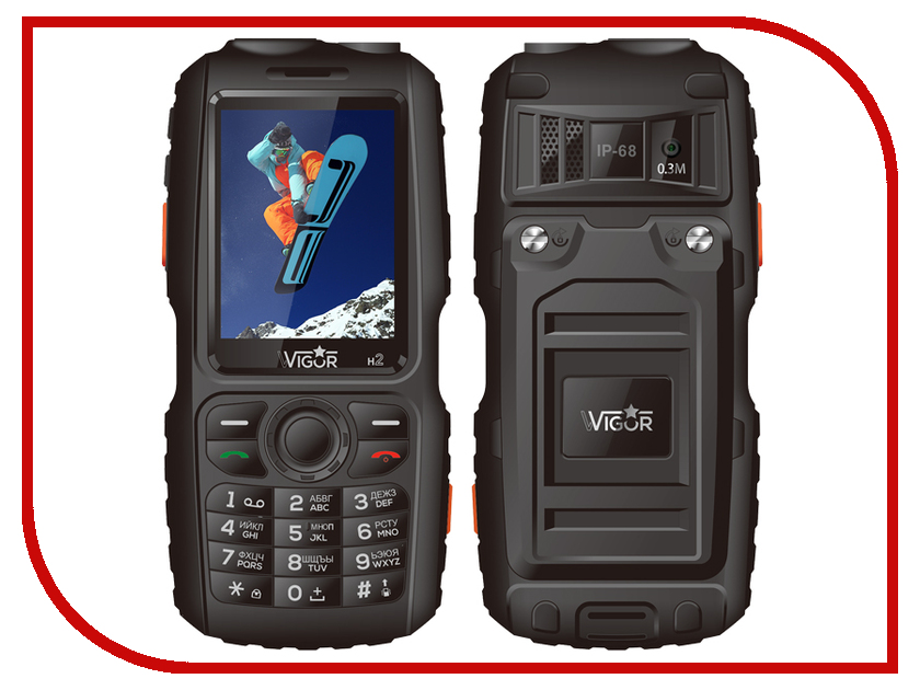 

Сотовый телефон Wigor H2 DS Black, H2 DS
