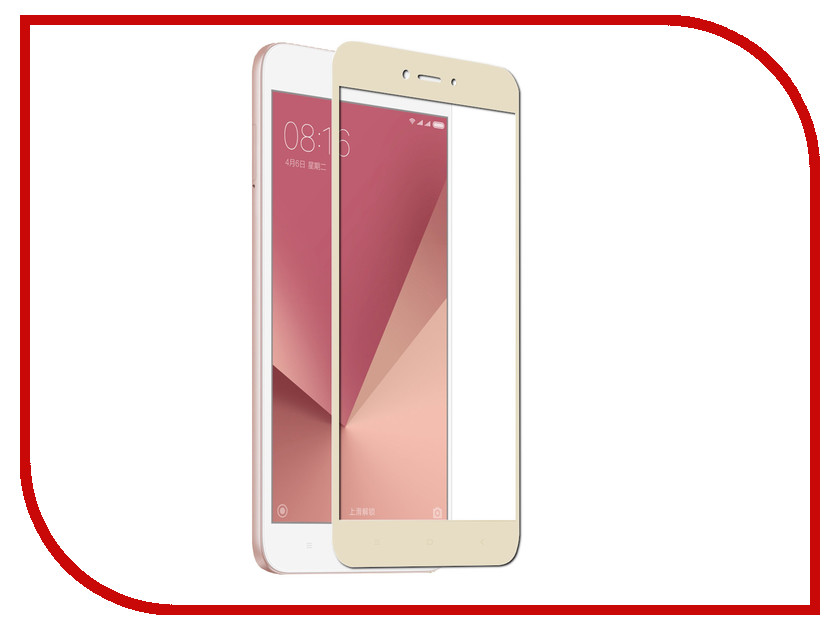 

Аксессуар Защитное стекло Xiaomi Redmi Note 5A Zibelino TG Full Screen Gold 0.33mm 2.5D ZTG-FS-XMI-NOT5A-GLD
