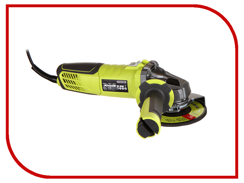 

Шлифовальная машина Ryobi RAG1010-125SF 5133002497