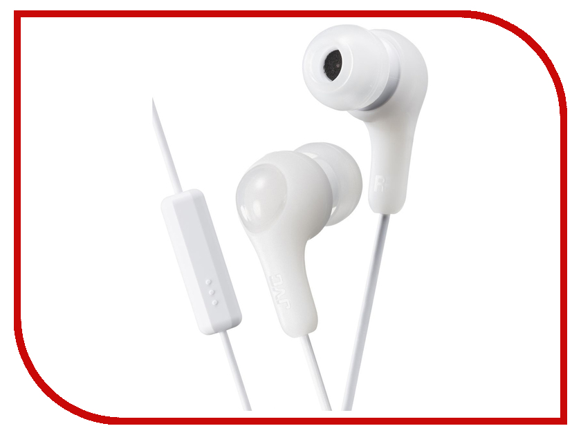 

JVC HA-FX7M-W-E White