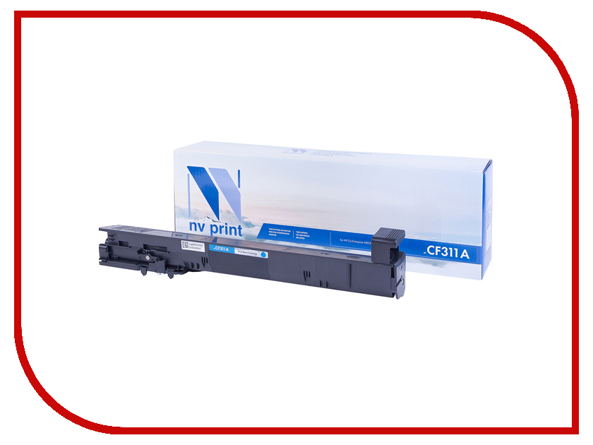 

Картридж NV Print NV-CF311A Cyan HP HP LaserJet Color M855dn/M855x/M855x+/M855xh