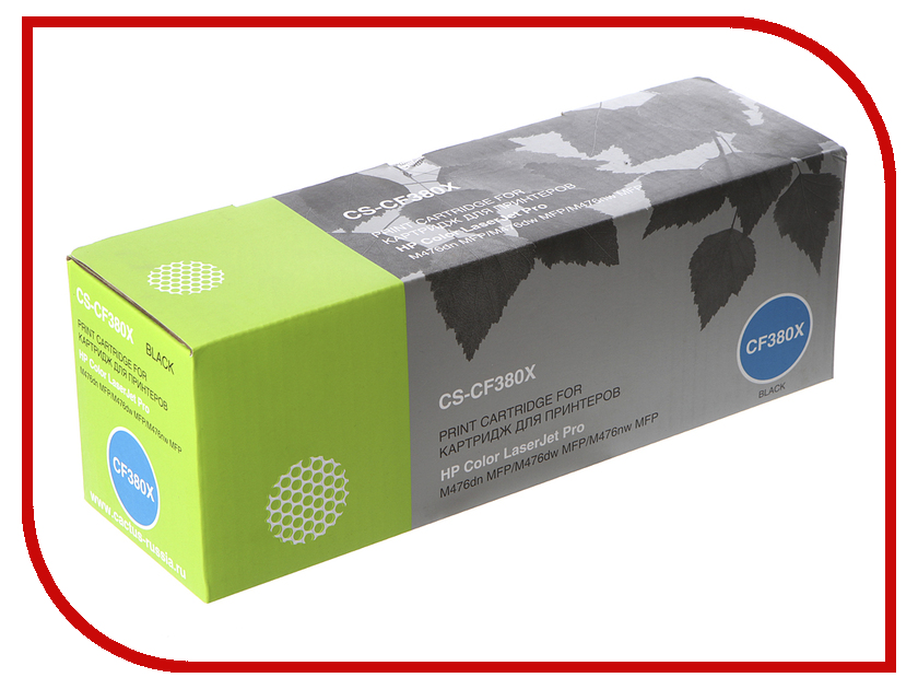 

Картридж Cactus CS-CF380X Black для HP LJ Pro M476dn/M476nw/M476dw, CS-CF380X