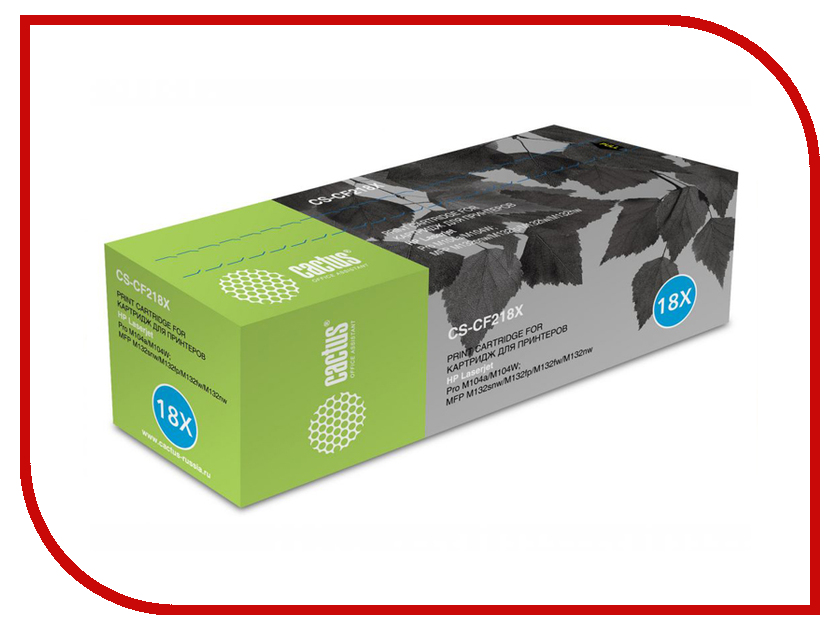 

Картридж Cactus CS-CF218X Black для HP LJ M104/ M132