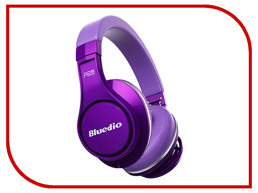 

Bluedio U Purple
