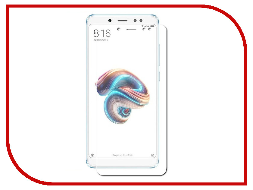 

Аксессуар Защитное стекло Onext для Xiaomi Redmi Note 5 Pro 41602, 41602