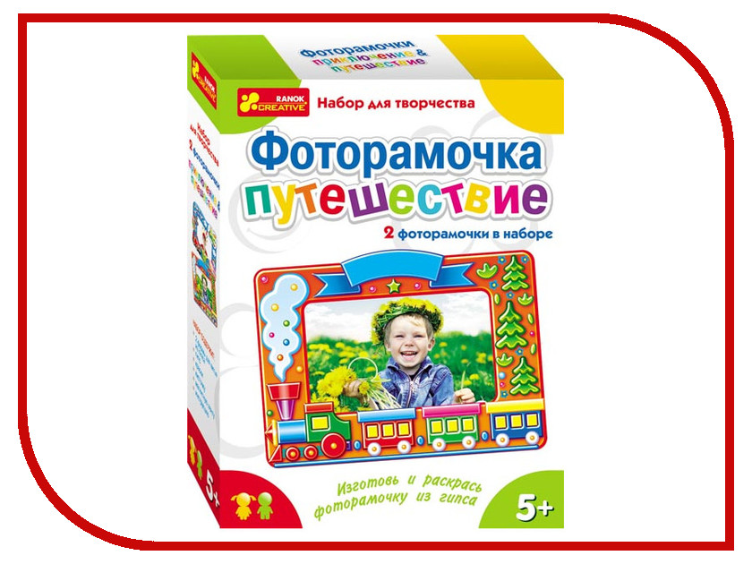 

Набор Ranok Creative Фоторамочка путешествие 15100088Р