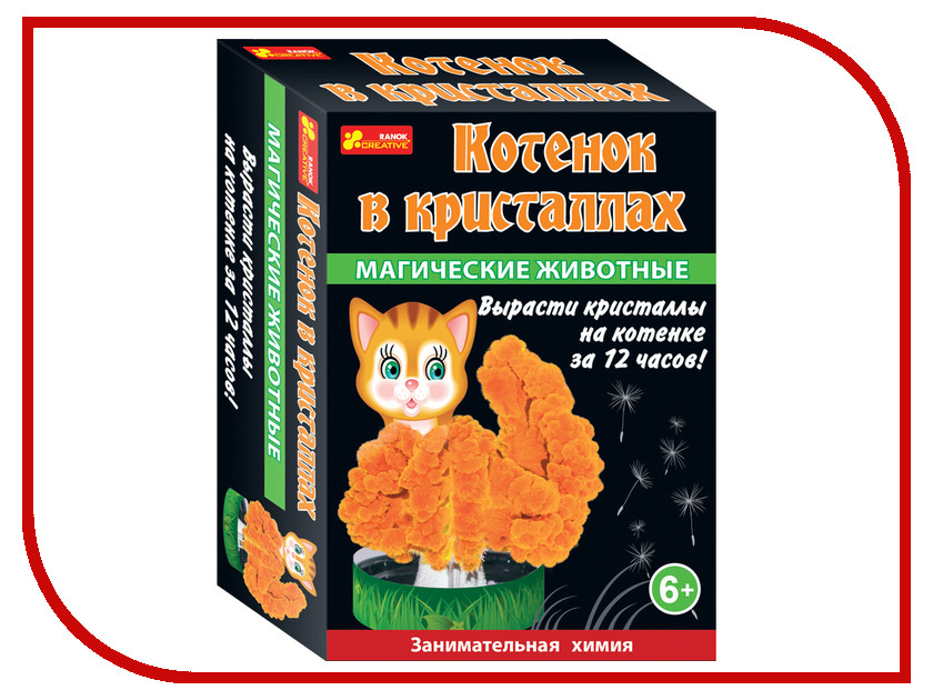 

Игра RANOK CREATIVE Котенок в кристаллах