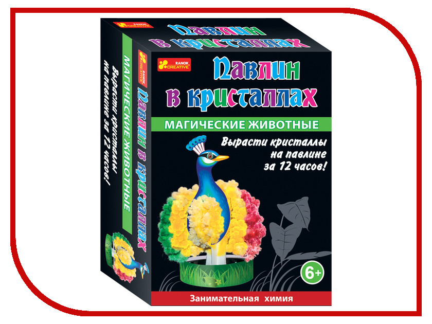 

Игра Ranok Creative Занимательная химия Павлин в кристаллах 12100330Р
