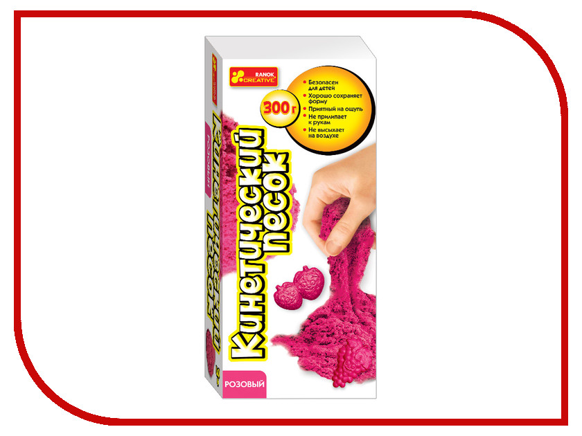 

Набор для лепки Ranok Creative Кинетический песок 300г Pink 12180008Р