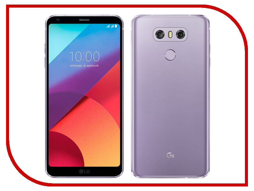 

Сотовый телефон LG H870DS G6 64Gb Violet