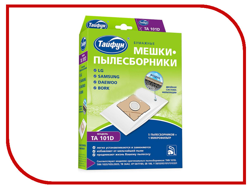 

Мешки бумажные Тайфун TA 101D 5шт + 1 микрофильтр LG / Samsung / Daewoo / Bork 4660003391916