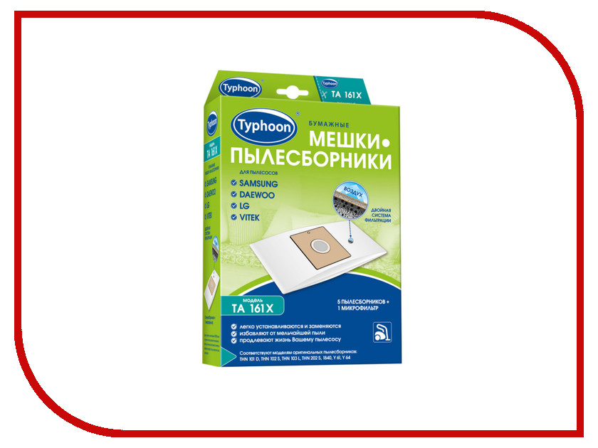

Мешки бумажные Тайфун TA 161X 5шт + 1 микрофильтр Samsung / Daewoo / Bork / Vitek 4660003391909